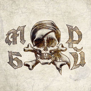 Telegram channel MOR☠️BOY logo