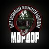 Telegram channel ЦСП МОРДОР🌋 logo