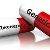Telegram channel Дженерики Сиалис,Виагра,левитра(Cialis, Viagra, Levitra)Москва и Санкт-Петербург КУПИТЬ logo
