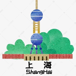 电报频道的标志 mote365 — 上海外围小乔🏠