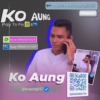 Logo of telegram channel movie_jame — Ko Aung ငွေတုရောင်းဝယ်ရေး🇲🇲