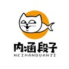 电报频道的标志 moyubaike — 摸鱼百科-内涵段子大全