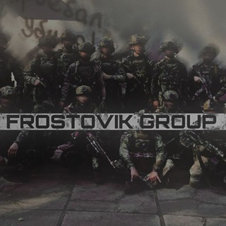 Mister Frostovik - Telegram Channels