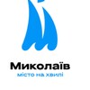 Telegram channel Миколаїв лю❤️ logo