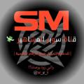 شعار قناة تلجرام n_y_l — سوبر المشاهير SuPeR 💸