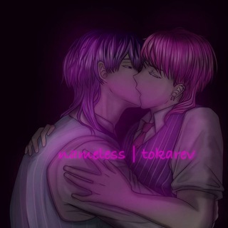 Логотип телеграм канала @nameless_tokarev — 🫧 𝐧𝐚𝐦𝐞𝐥𝐞𝐬𝐬 | 𝐭𝐨𝐤𝐚𝐫𝐞𝐯