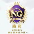 Telegram channel 【杏彩体育】官方频道@XC28L logo