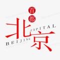 电报频道的标志 nanjing703 — 合肥🫦海 选🫵会 所