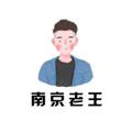 电报频道的标志 nanjingdq — 南京老王