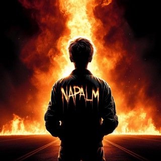 Telegram channel NAPALM 18  logo