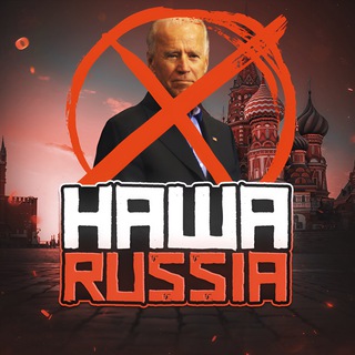 Telegram channel Альфа   logo