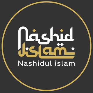 Telegram channel nashidul_islam logo