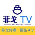 电报频道的标志 ncdchuanmei — 菲戈传媒精品AV
