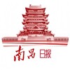 电报频道的标志 ncribao — 南昌日报