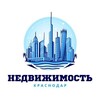 Логотип телеграм канала @nedvizhimosty_krasnodar — НЕДВИЖИМОСТЬ КРАСНОДАР