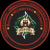 Telegram channel 🇷🇺𝑵𝑬𝑭𝑹𝑰𝑻🇷🇺 logo