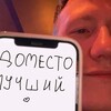 Логотип телеграм канала @nejnblepapbl — нежные папочки