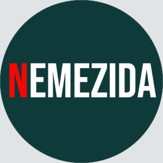 Telegram channel Nemezida News logo