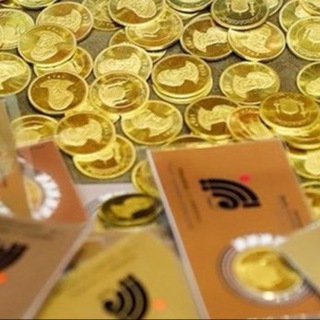 Telegram channel تحلیل بازار با ما💲💱🥇 logo