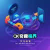 电报频道的标志 newsqk — QK区块哈希/加密货币/奇趣视界