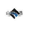 电报频道的标志 nian648 — 山姆精选-上海外围上门服务