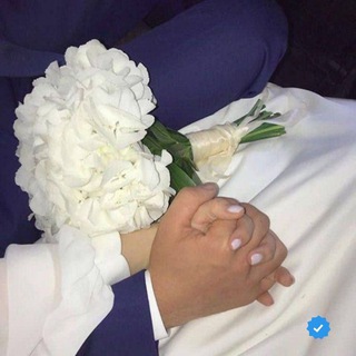 Telegram channel Знакомства для мусульман ( nikah brak 2021 ) logo