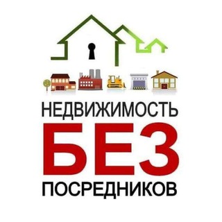 Telegram channel Ниш аренда квартир Сербия Nis logo