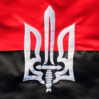 Telegram channel Українець NEWS 🇺🇦✊ logo