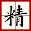 Telegram channel 无水印纯享学生萝莉&反差母狗 logo