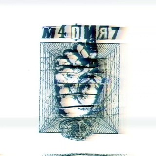 Telegram channel М 𝟒 Ф И Я 𝟕 logo