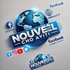 Telegram channel Nouvèl Cho ayiti logo