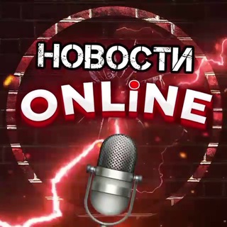 Telegram channel селфхарм новости logo