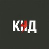 Telegram channel КНД logo