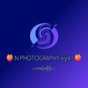Telegram channel N Channel လစဉ်ကြေး နမူနာ Gp logo