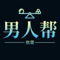 电报频道的标志 nrb888 — 男人帮供需 5U或35🧧发布