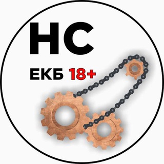 Telegram channel ГЕЙ СЕКС ЕКБ logo