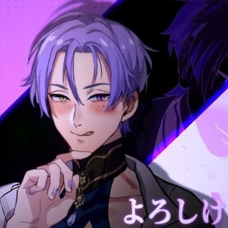 Логотип телеграм канала @nu_carnivall — Nu carnival