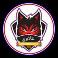 شعار قناة تلجرام nu_n_qq — متجر بيع وشراء حسابات ببجي