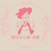 电报频道的标志 nverguogk — 成都•疯狂女儿国后宫🔞