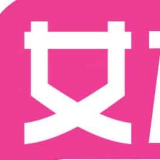电报频道的标志 nvyoutv — 女友（精选）🚫-真实情侣泄密自拍福利