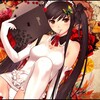 Telegram channel NWB Хентай/Hentai logo