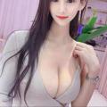电报频道的标志 nzqingyyy13 — 清远上门|清远楼凤|清远喝茶