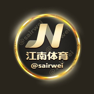 电报频道的标志 obzs586 — 江南代理推广频道