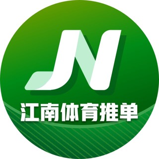 电报频道的标志 obzszx — 纯净赏AV片