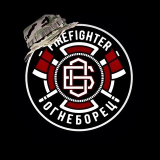 Telegram channel Ogneborets_spb logo