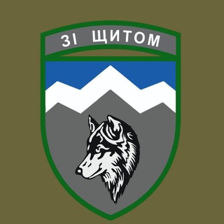 Telegram channel 8 ОГШБ 10 ОГШБр "Едельвейс" logo
