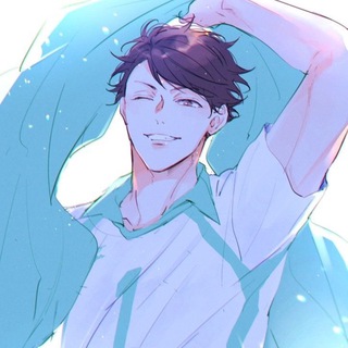 Логотип телеграм канала @oikawahorny — тоору ойкава ♡