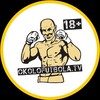 Telegram channel OkolofutbolaTV 👊 logo