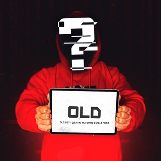 Telegram channel OLD logo