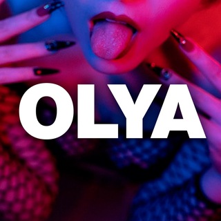 Telegram channel OLYA 💜 ᴨоᴋуᴨᴀᴇʍ ᴇё ᴋонᴛᴇнᴛ ʙʍᴇᴄᴛᴇ logo